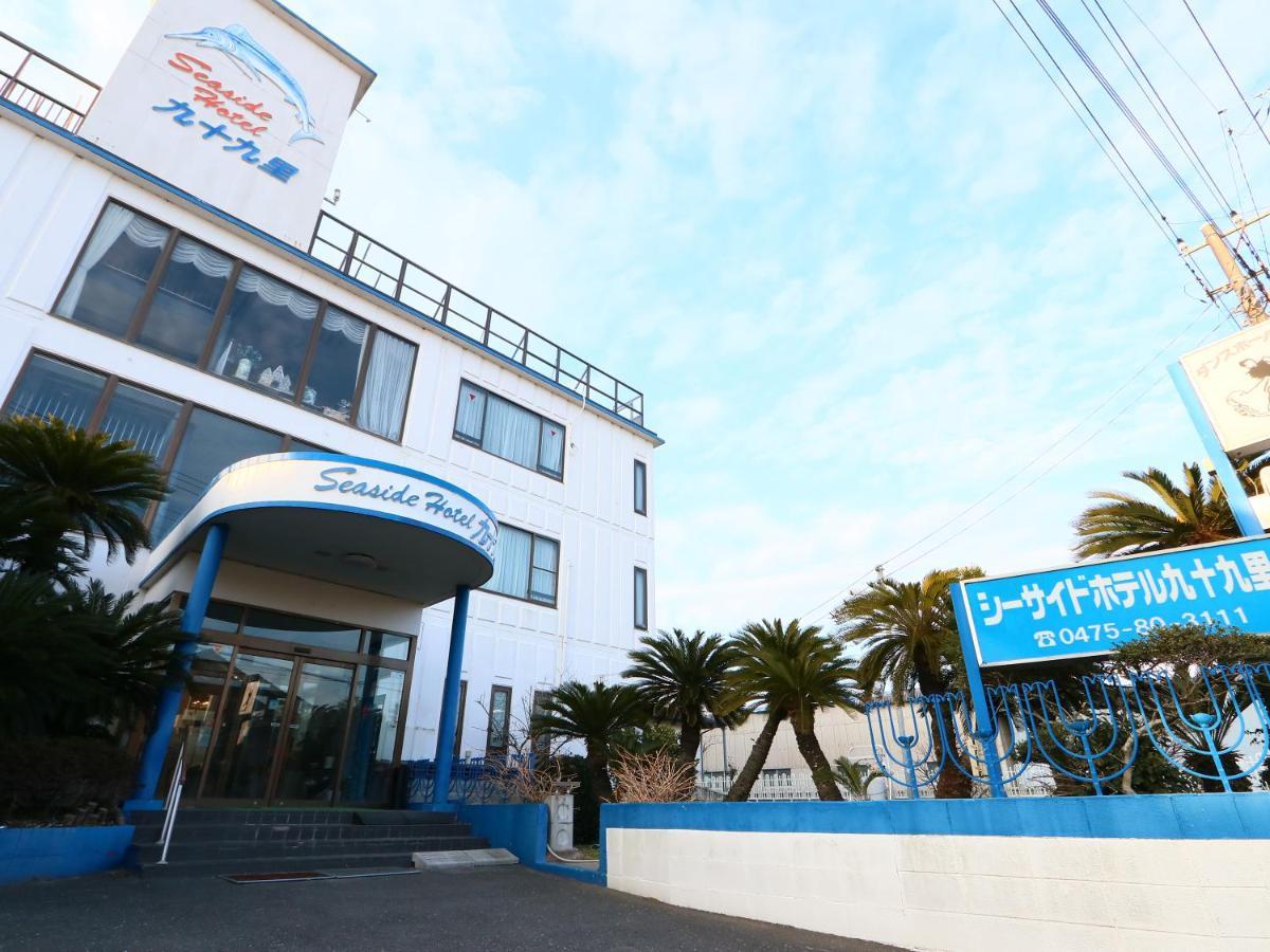 Seaside Hotel Kujukuri Sanmu Exteriör bild